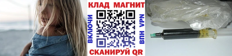 Все наркотики Махачкала Бошки Шишки  Alpha PVP  ГАШИШ 