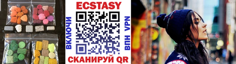 даркнет сайт Махачкала Ecstasy Punisher