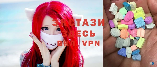 ALPHA PVP Алзамай