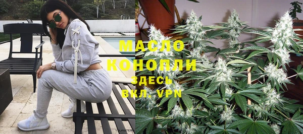 MESCALINE Нея