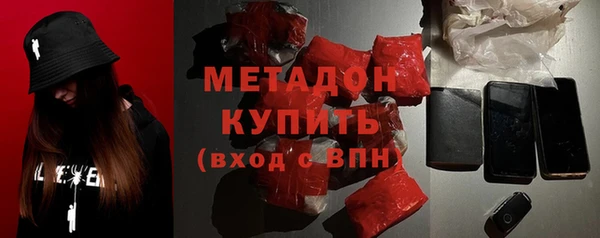 хмурый Алексеевка