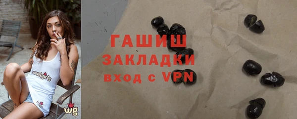 ALPHA PVP Алзамай