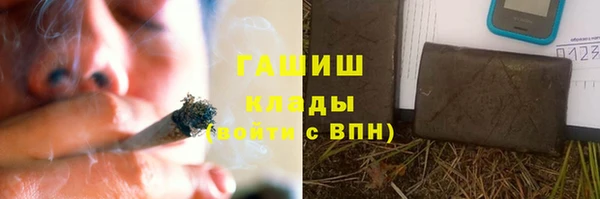 хмурый Алексеевка