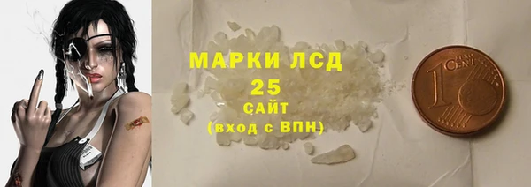 ALPHA PVP Алзамай