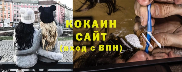 MESCALINE Нея