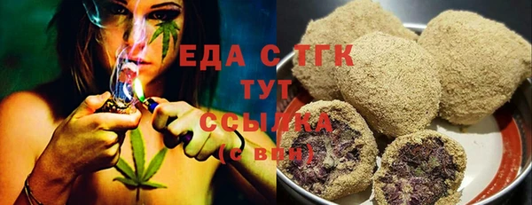 ALPHA PVP Алзамай