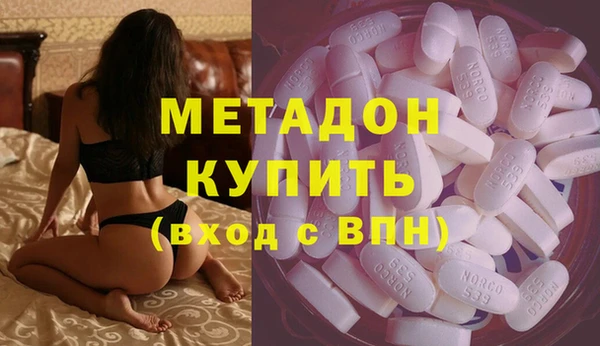 хмурый Алексеевка