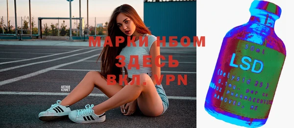 скорость mdpv Алексин