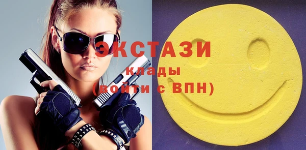 ALPHA PVP Алзамай
