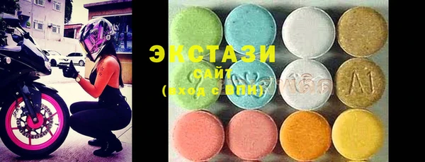 хмурый Алексеевка